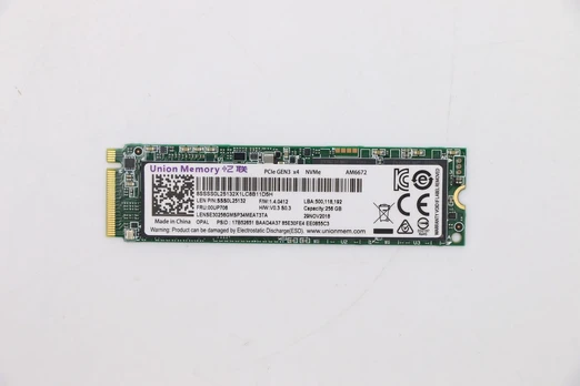 256G PCIe 3x4