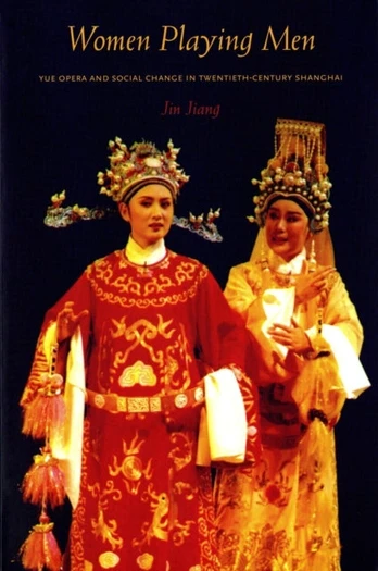 Women Playing Men
