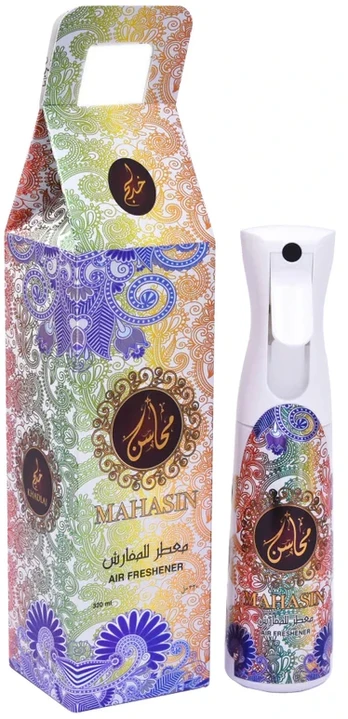 Khadlaj La Mahasin Air Freshner 320 ml UNISEX