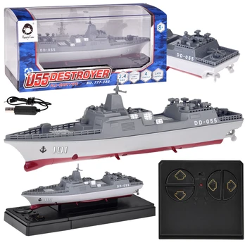 Rc laivas Destroyer DD-055, 1:890, pilka