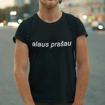 Marškinėliai "Alaus prašau"