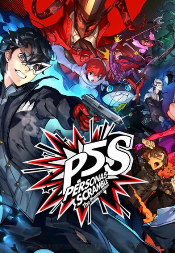 Persona 5 Strikers PC