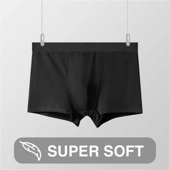 SuperSoft trumpikės