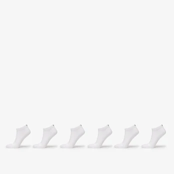 Hugo Boss As Uni Sock 6-Pack White - Dydis 43-46 (50516395-100 Kojinės)