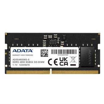 Operatyvioji atmintis (RAM) ADATA AD5S48008G-S
