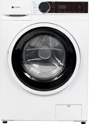 Ströme WD48614D/01 kuivaava pesukone kaina