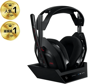 Ausinės ASTRO A50 LIGHTSPEED/Juodas 939-002224 LOGITECH