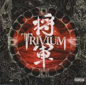 CD Trivium - Shogun