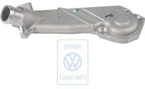 Vag Passat B5 1997 2000 Dangtis Originalus 059121121A