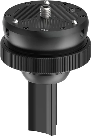 Peak Design Pro Tripod Pro Leveling Base