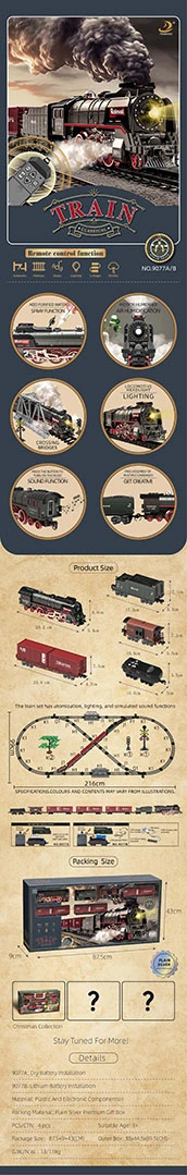MEGA Retro Train + Accessories