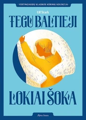 Tegu baltieji lokiai šoka kaina