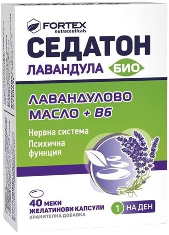 Fortex sedaton levandos, 40 kapsulių