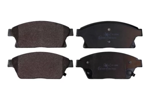 Stabdžių trinkelių rinkinys, diskinis stabdys MAXGEAR 19-2088