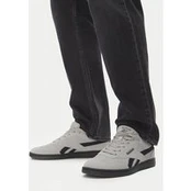 Laisvalaikio batai Reebok FORTE LOUNGER AR30252MSVB Pilka