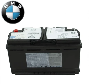 Bmw E39 E60 E61 E63 E64 E65 E66 E67 E70 E71 E83 Akmuo Originalus 61216806755