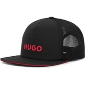 Kepurė su snapeliu HUGO G01171 M Juoda