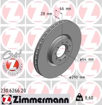 Stabdžių diskas ZIMMERMANN 230.6266.20