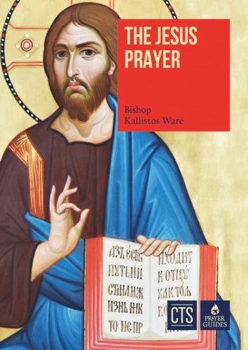 Jesus Prayer