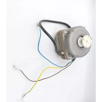 Elektros variklis YZF482175A 25W 1300 aps/min