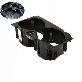 Gėrimų laikiklis cup holder Mercedes W212 E350