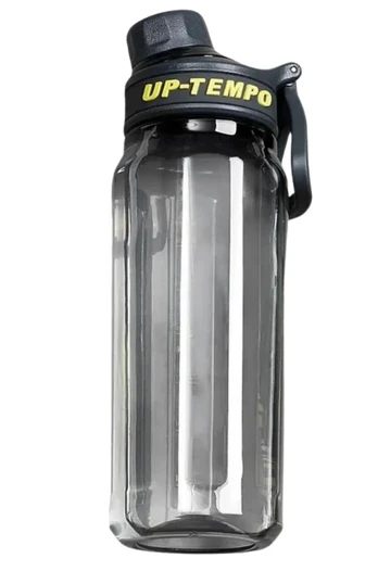 Gertuvė 860 ml K12, juoda
