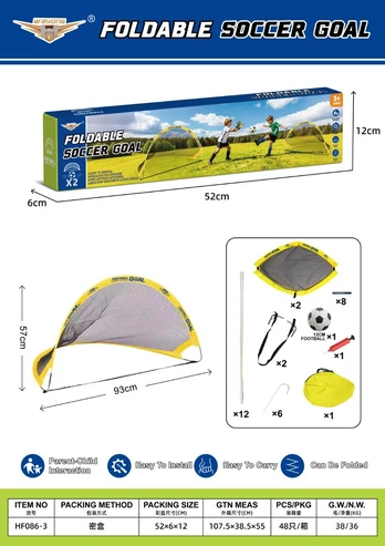 Flat Goal + Accessories