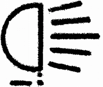 Jungiklis 9XT713 630-701