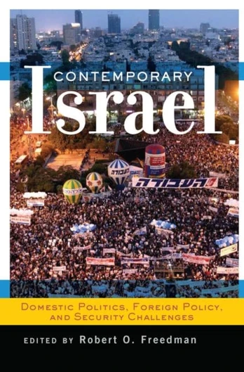 Contemporary Israel