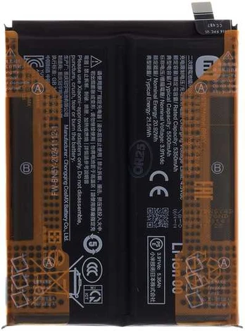 Dėklas BN5Y Xiaomi Original Baterija 5500mAh (Service Pack)