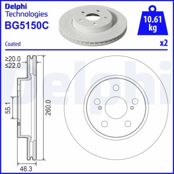 Stabdžių diskas DELPHI BG5150C