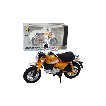 Motorcycle Retro Classic Metal Lights Yellow 1:12