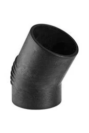 Geberit Bøjning Silent db20 160mm-30gr