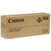 Canon Brūkšnys (2101B002)
