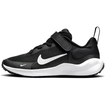 Batai vaikams Nike Revolution 7 PSV