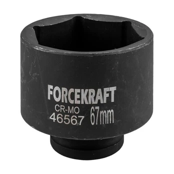 Forcekraft Nasadka smūginis 3/4" 67mm (6-kątna)
