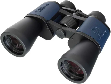 Levenhuk Discovery New Gator 20x50 žiūronai