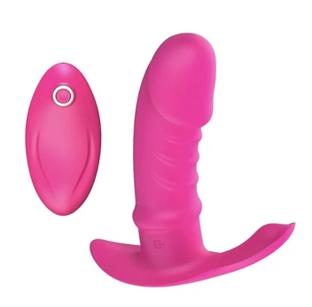 Vibruojantis dildo Butterfly Remote Control, rožinis