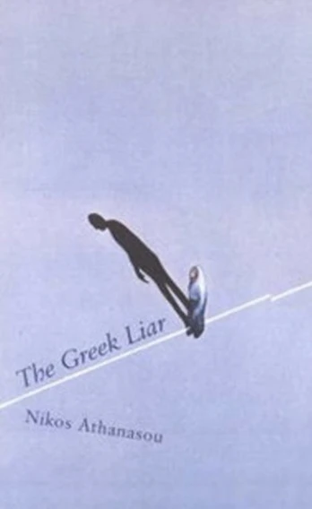 Greek Liar