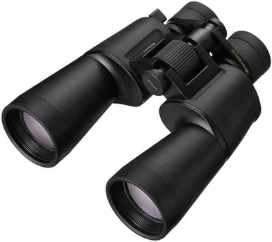 Žiūronai Nikon ACTION ZOOM 10-22x50 kiikarit