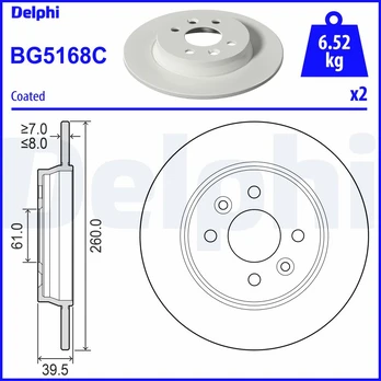 Stabdžių diskas DELPHI BG5168C
