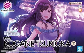 30MS THE IDOLMASTER KOGANE TSUKIOKA kaina