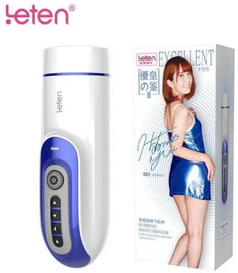 Leten thrusting masturbation