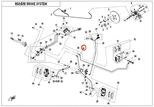 9CR3-081010-10000 BRAKE HOSE Nr. 35