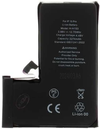 Dėklas Baterija for iPhone 15 Pro 3274mAh Li-Ion (Bulk)