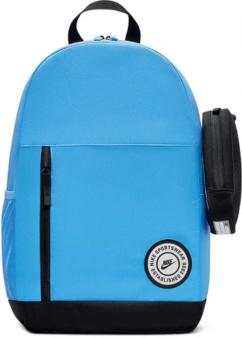 Nike Kuprinė Nike Elemental kids IO0144-412