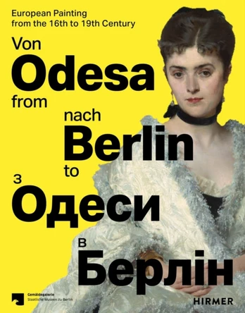 From Odesa to Berlin (Multilingual edition)