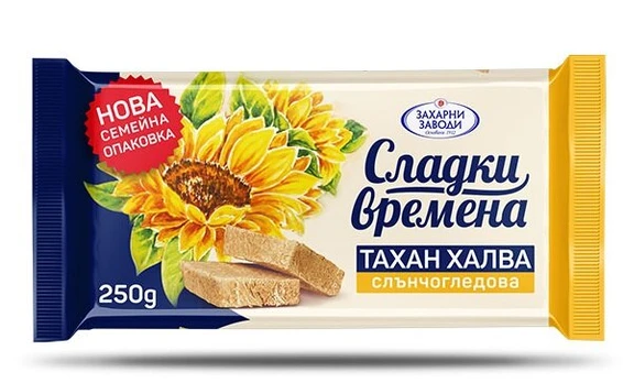 Klasikinė saulėgrąžų chalva 250g