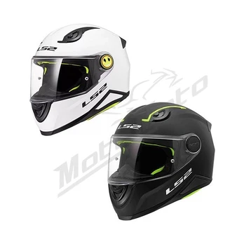 Uždaras šalmas LS2 FF812 KID SOLID