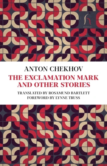 Exclamation Mark, And Other Short Stories